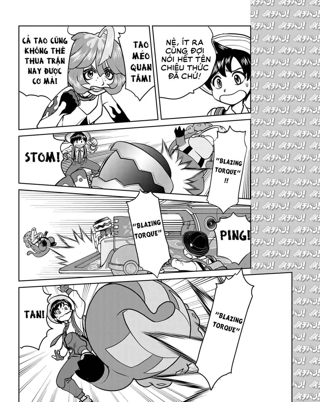 Pokémon SPECIAL Scarlet & Violet Chapter 16 - Page 15