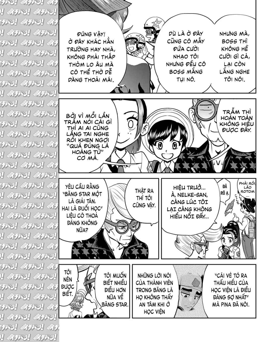 Pokémon SPECIAL Scarlet & Violet Chapter 16 - Page 20