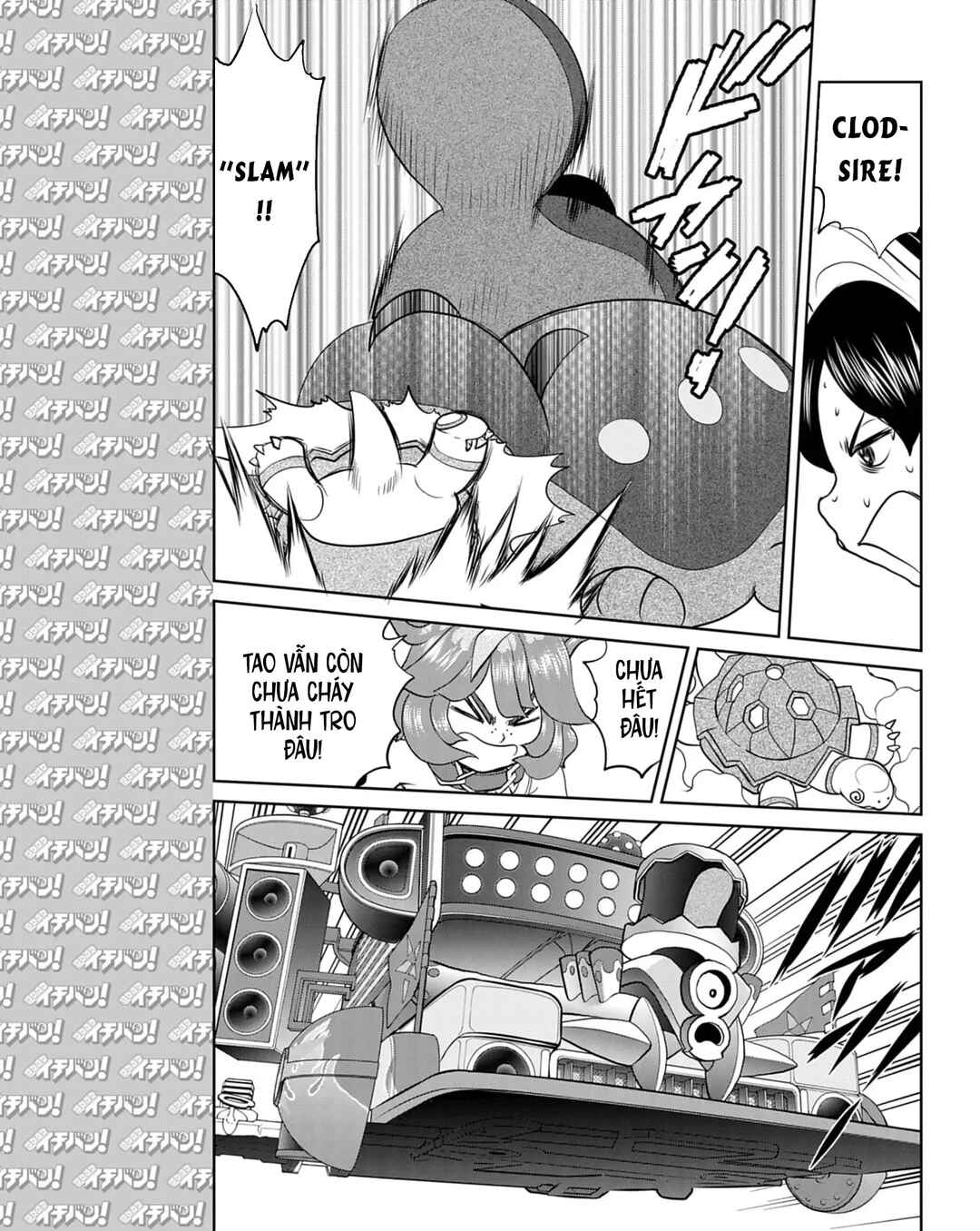 Pokémon SPECIAL Scarlet & Violet Chapter 16 - Page 4