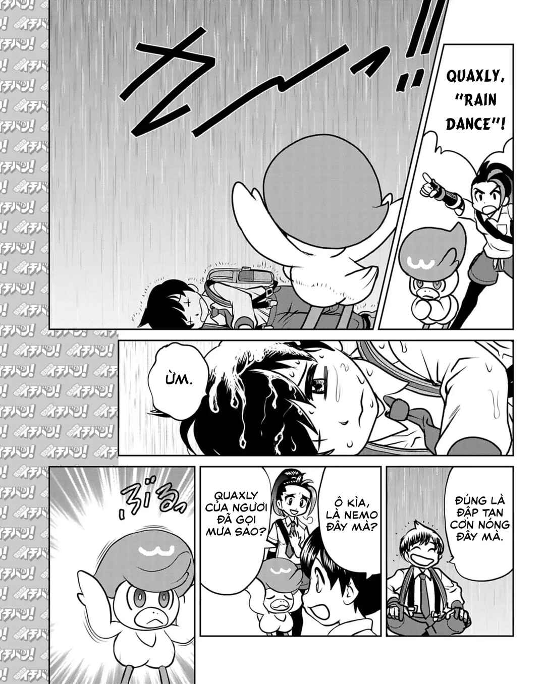 Pokémon SPECIAL Scarlet & Violet Chapter 16 - Page 8