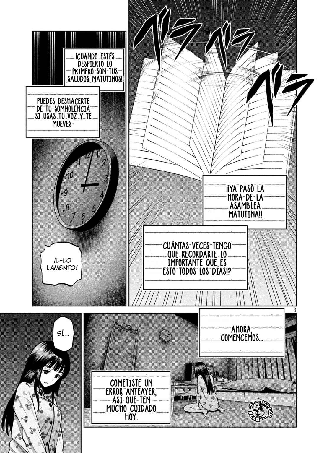 Scary Campus College University Chapter 12 - Page 6