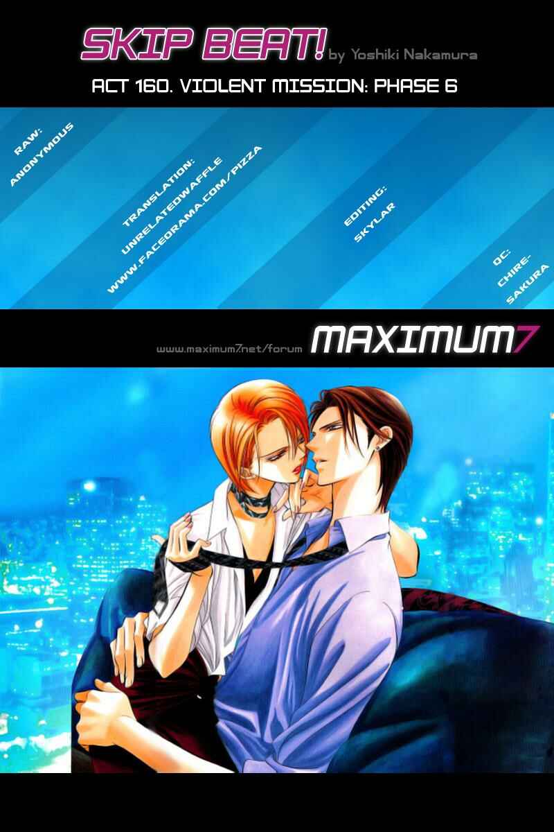 Skip Beat! Chapter 160 - Page 1