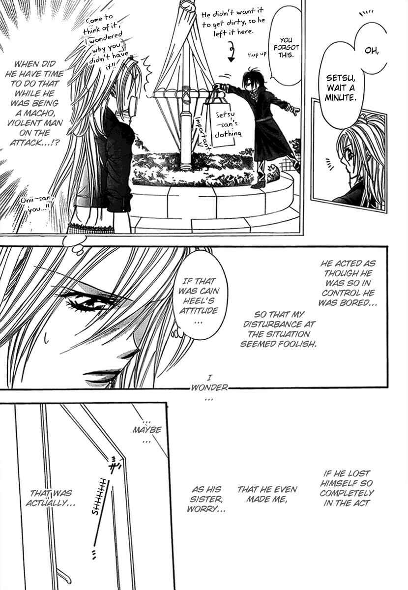 Skip Beat! Chapter 160 - Page 10