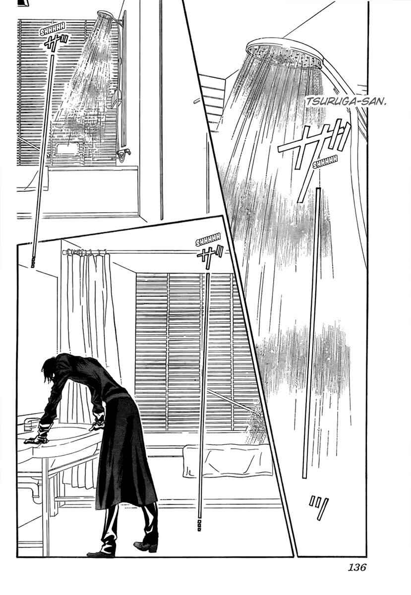 Skip Beat! Chapter 160 - Page 11