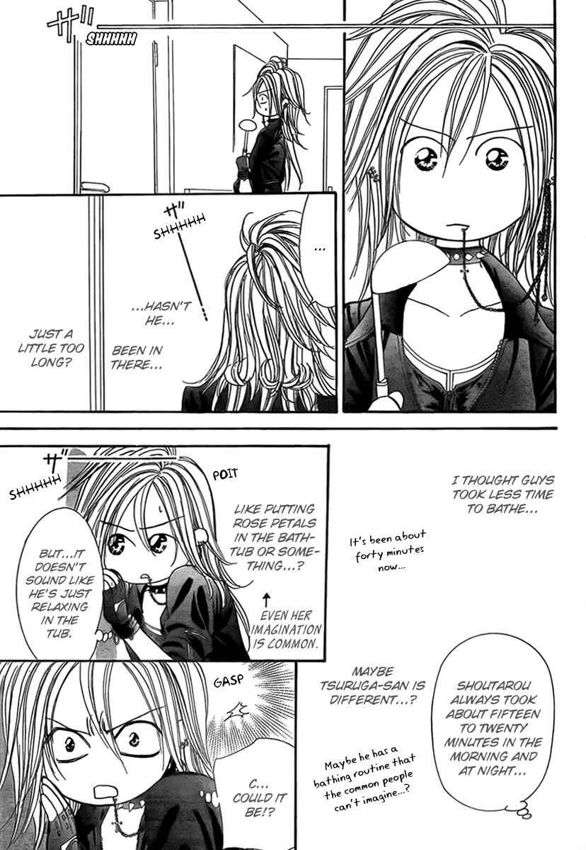 Skip Beat! Chapter 160 - Page 16