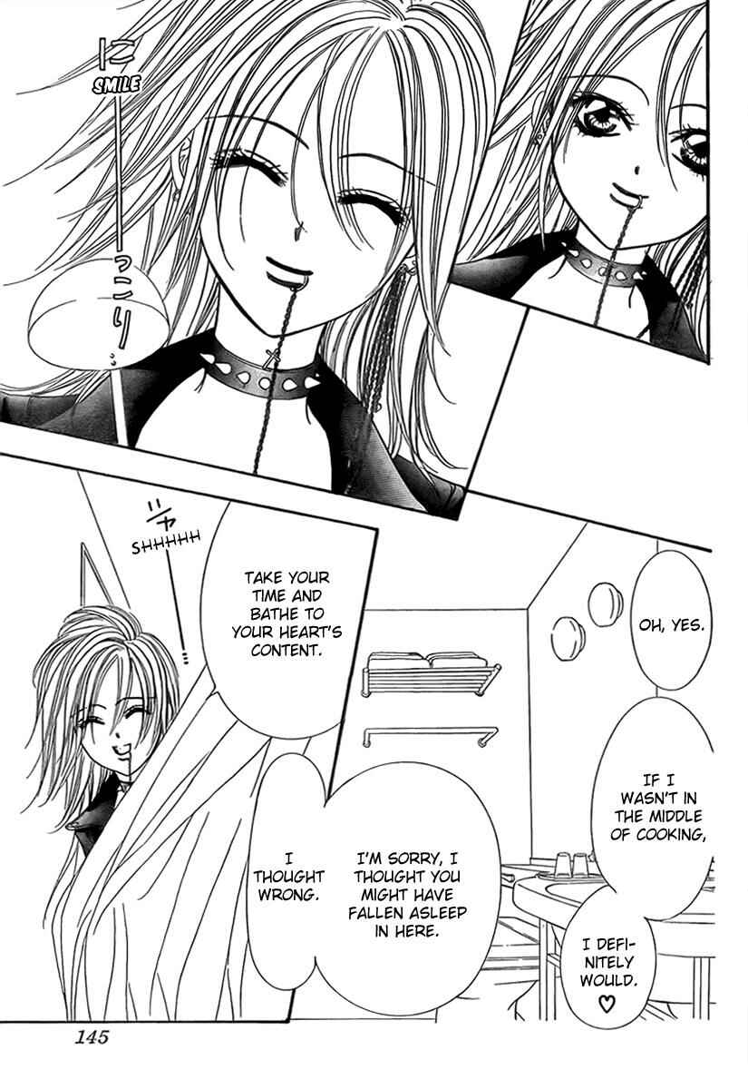 Skip Beat! Chapter 160 - Page 20