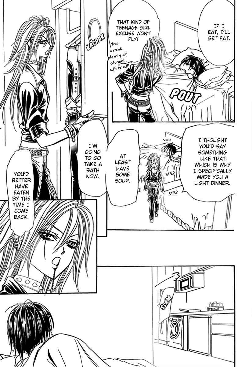 Skip Beat! Chapter 160 - Page 26