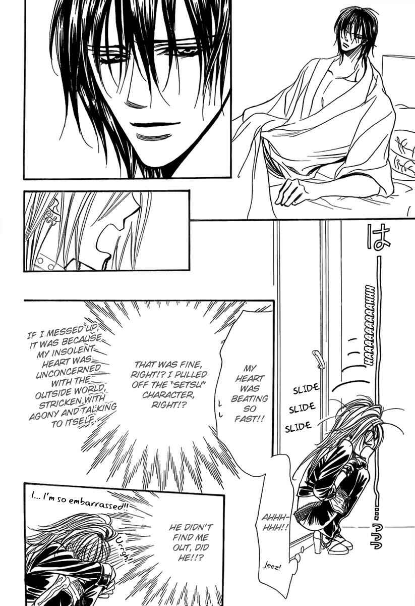 Skip Beat! Chapter 160 - Page 27