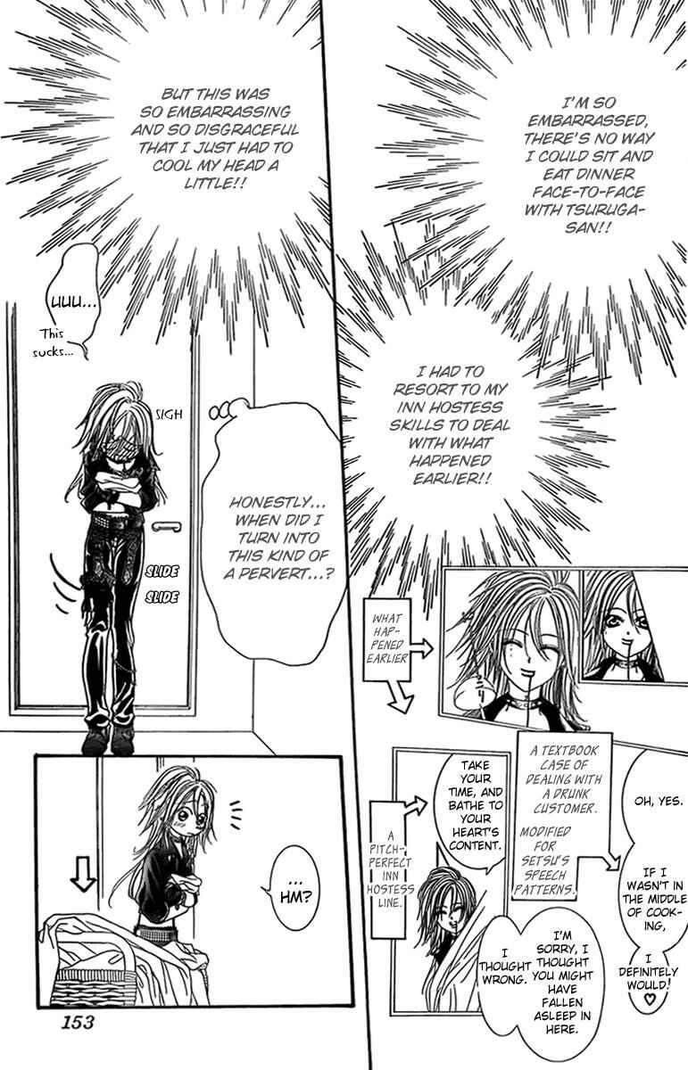 Skip Beat! Chapter 160 - Page 28