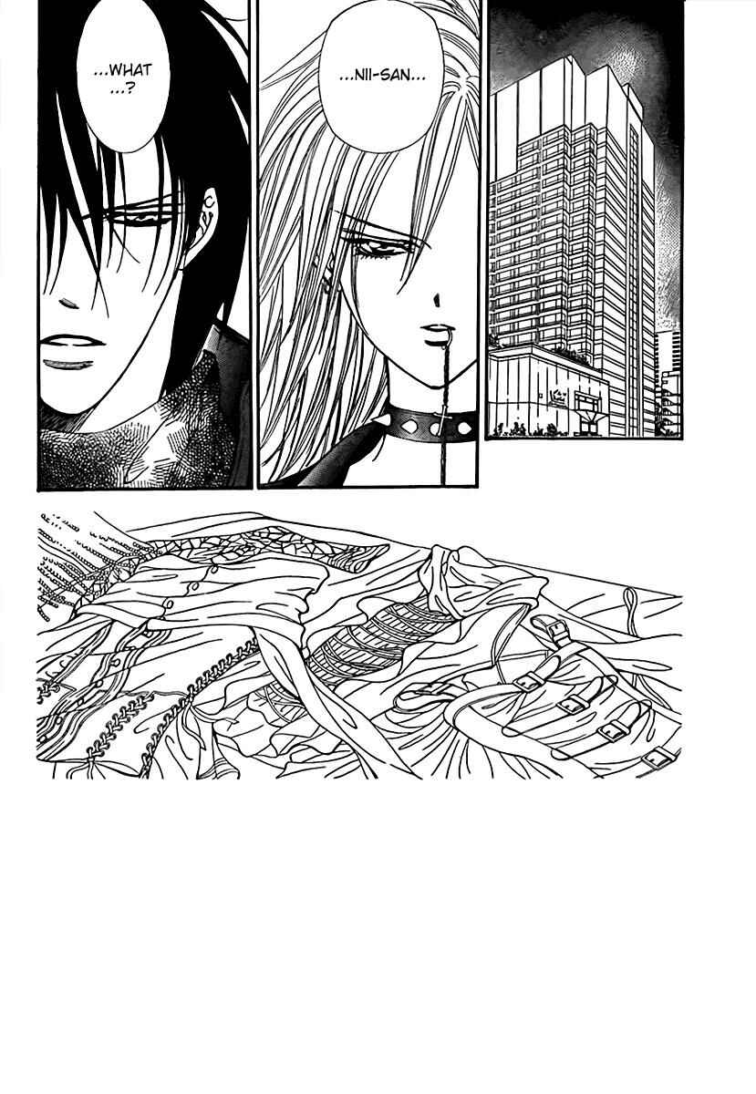 Skip Beat! Chapter 160 - Page 3
