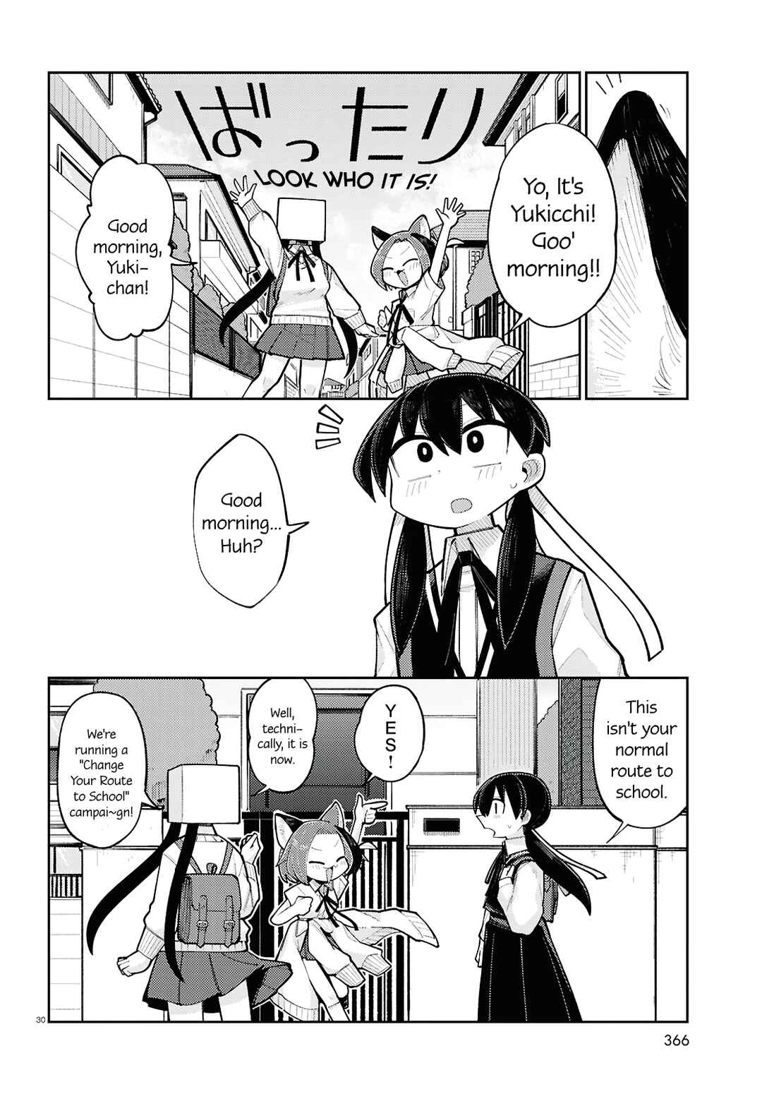 Happy Happia! Chapter 12 - Page 14
