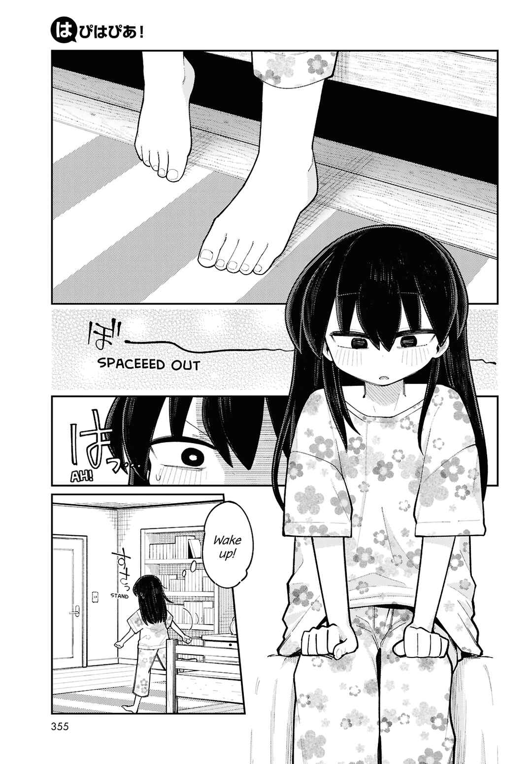 Happy Happia! Chapter 12 - Page 3