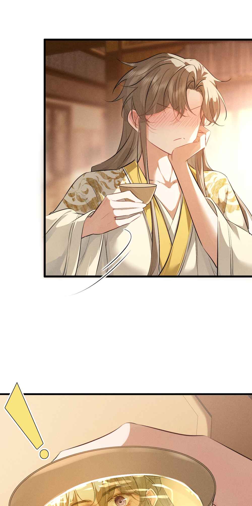 Mad for Love Chapter 60 - Page 18