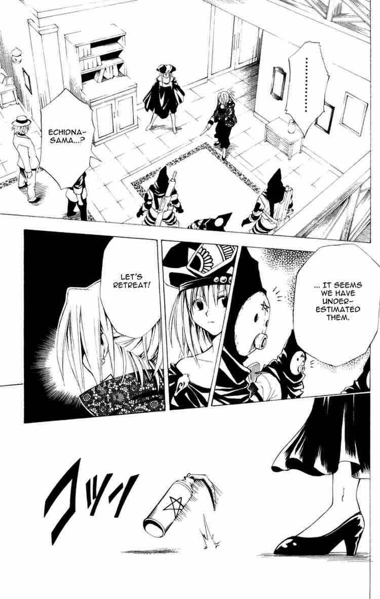 Black Cat Chapter 112 - Page 11
