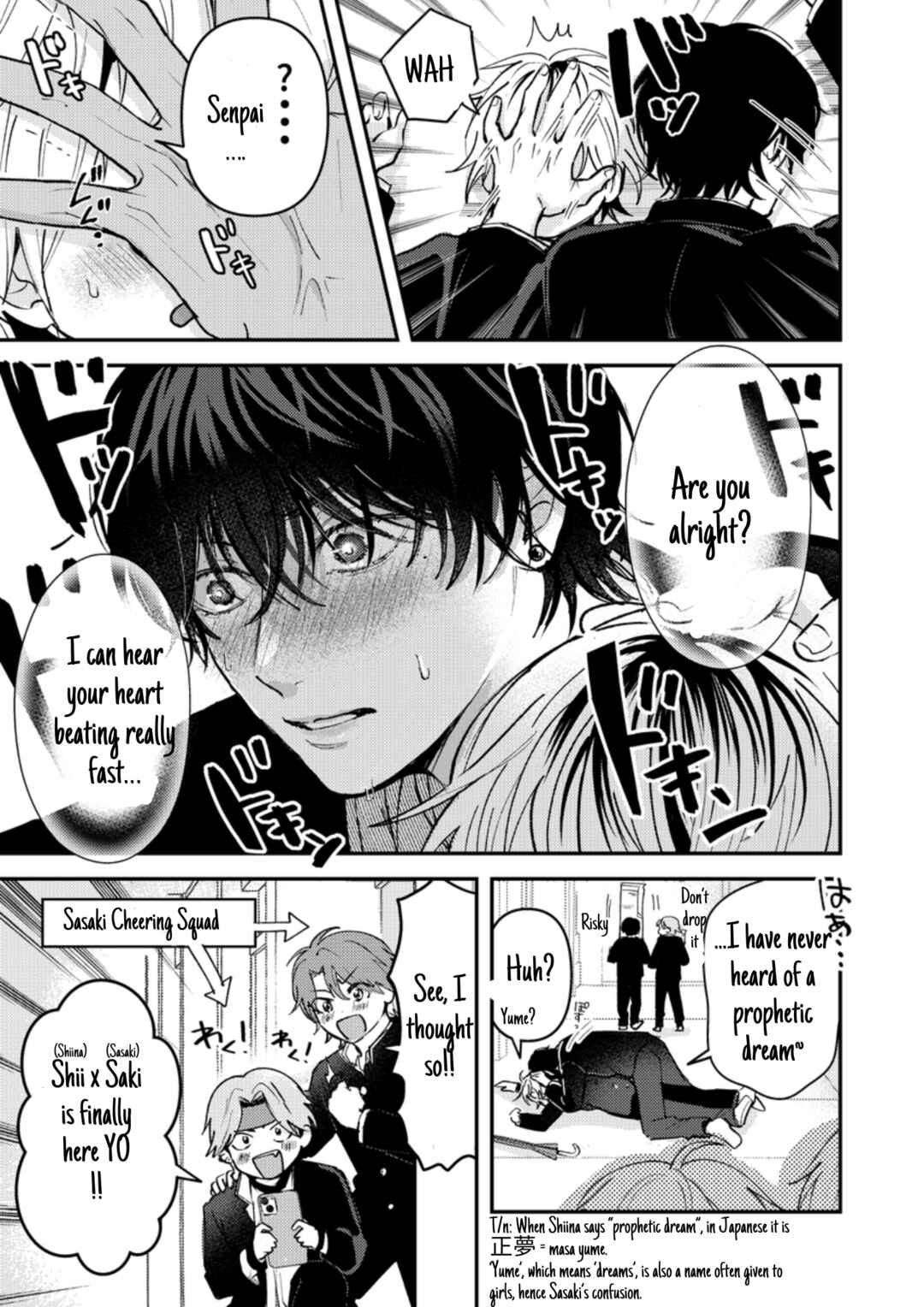 Dameo no Shiina-senpai to Yabao no Sasaki-kun Chapter 21 - Page 6