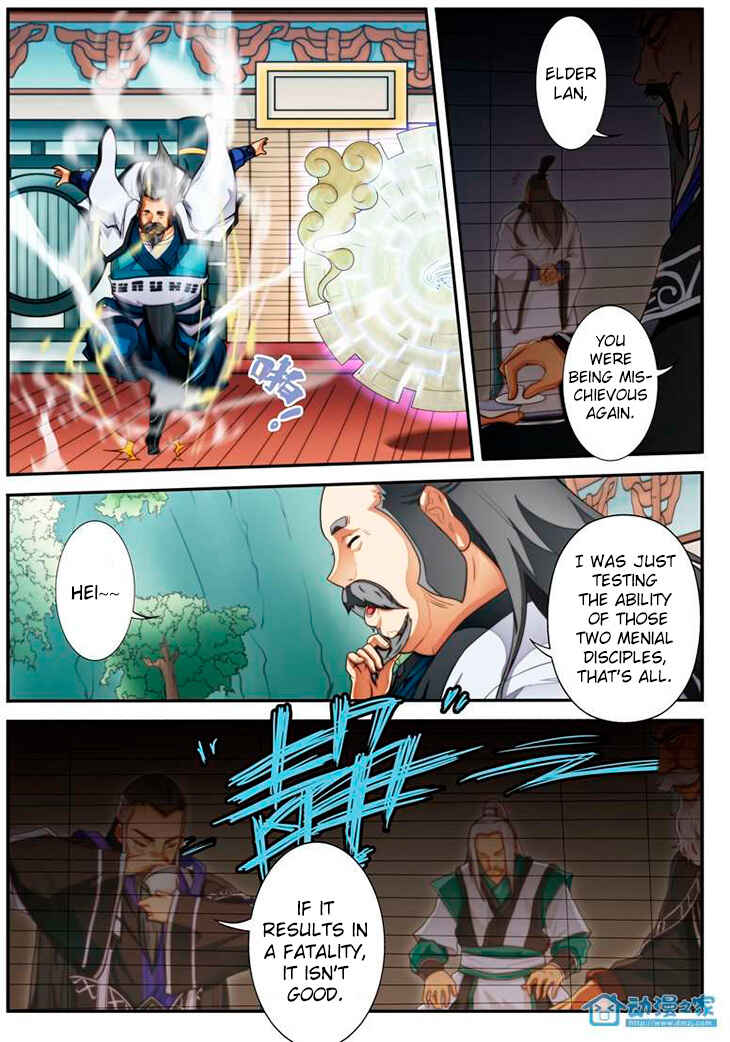 Xiānxiá Shìjiè Chapter 15 - Page 11