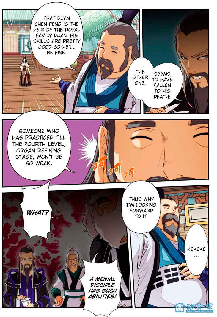 Xiānxiá Shìjiè Chapter 15 - Page 12