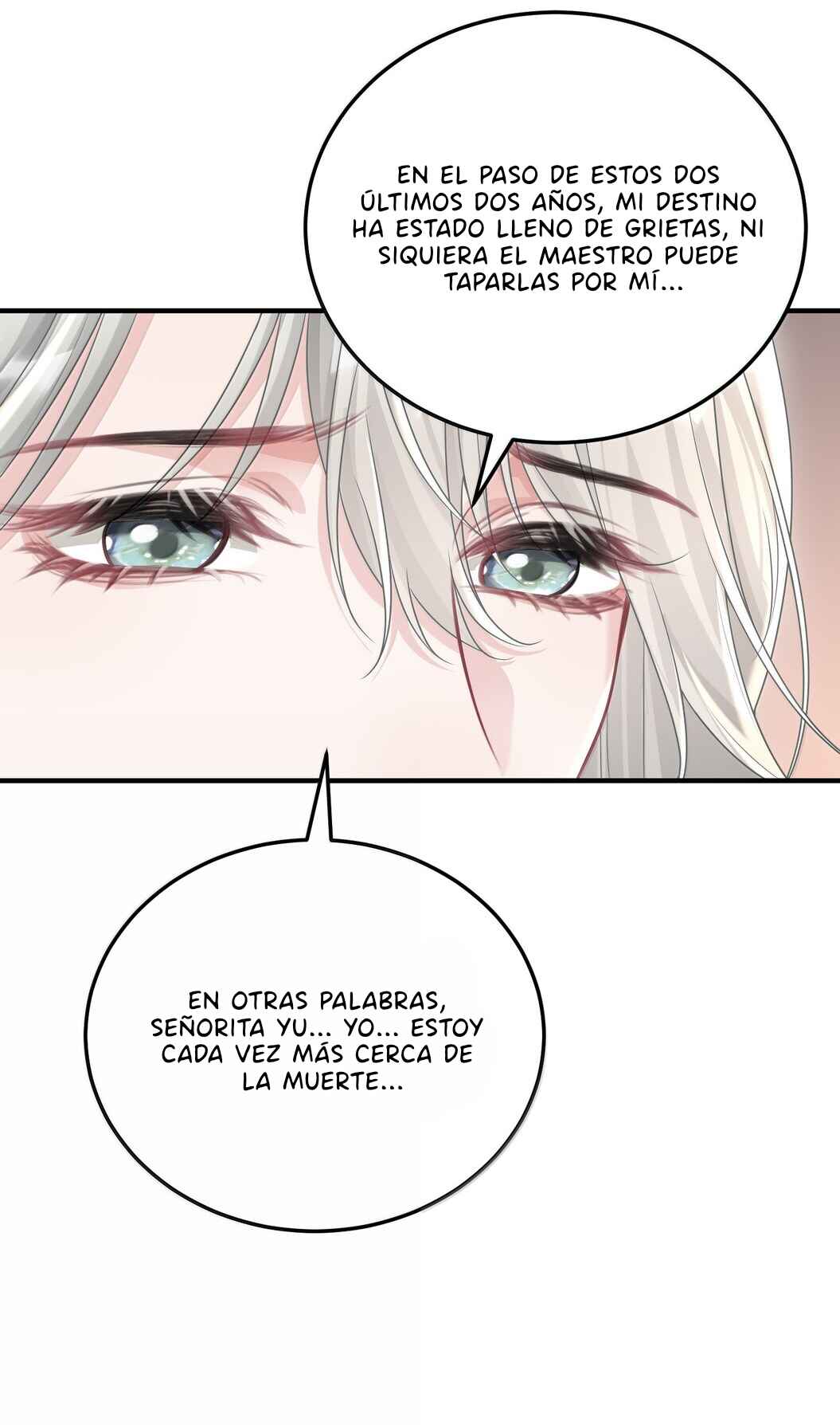 Ta Hao Xiang Zai Liao Wo Chapter 60 - Page 15
