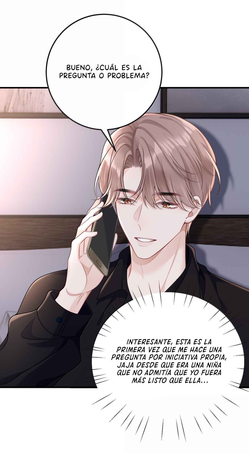 Ta Hao Xiang Zai Liao Wo Chapter 60 - Page 25