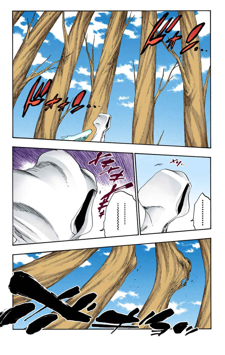 Bleach (Official Colored) Chapter 604 - Page 14