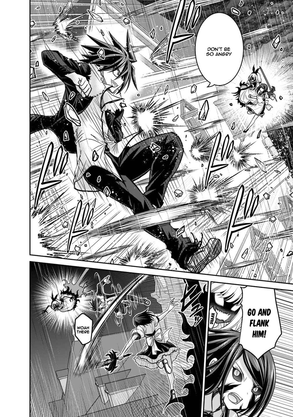 Kujibiki Tokushou: Musou Harem-ken Chapter 11.2 - Page 5