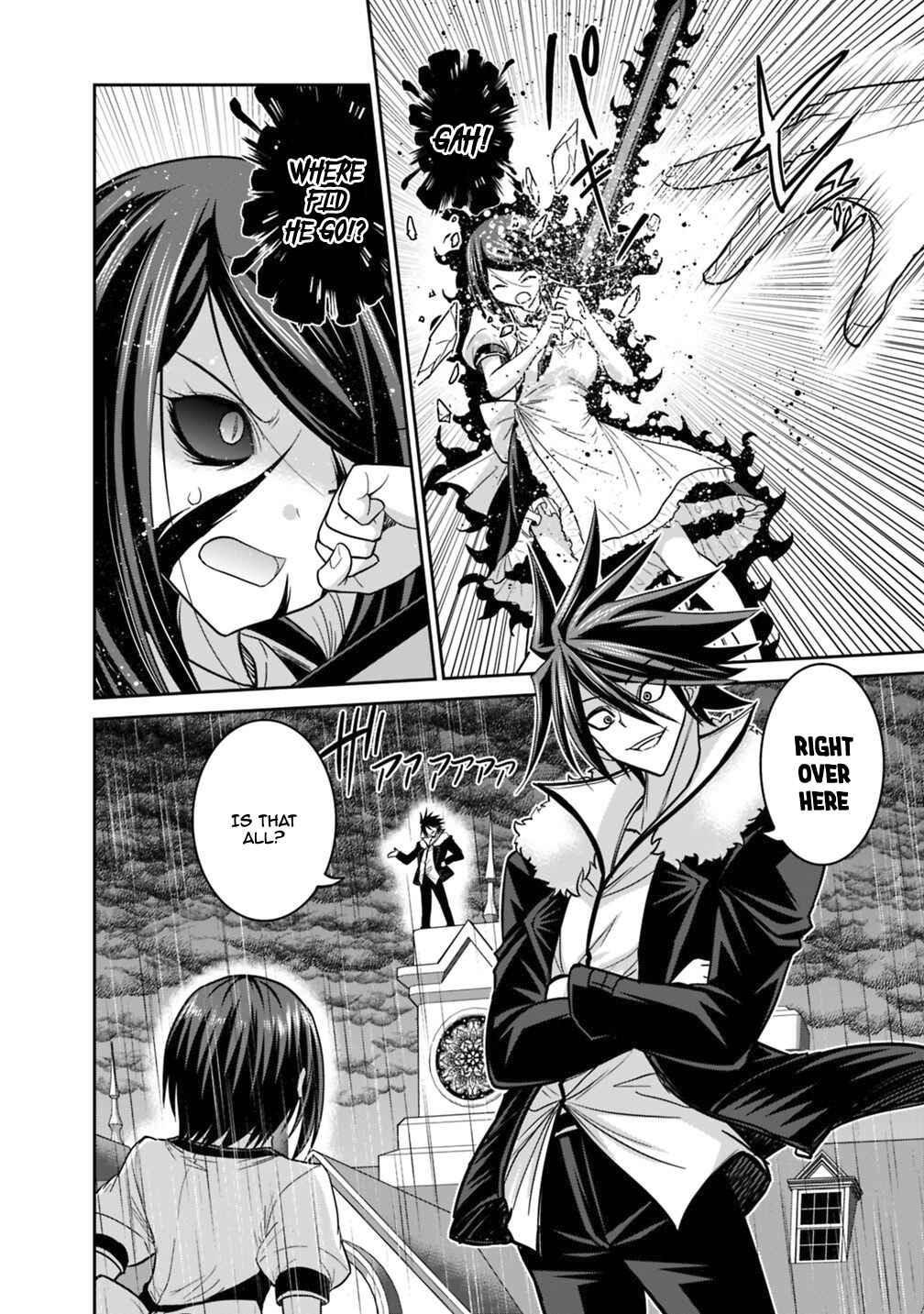 Kujibiki Tokushou: Musou Harem-ken Chapter 11.2 - Page 7