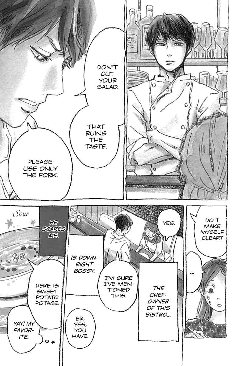 Invisible Girl in Love Chapter 1 - Page 4