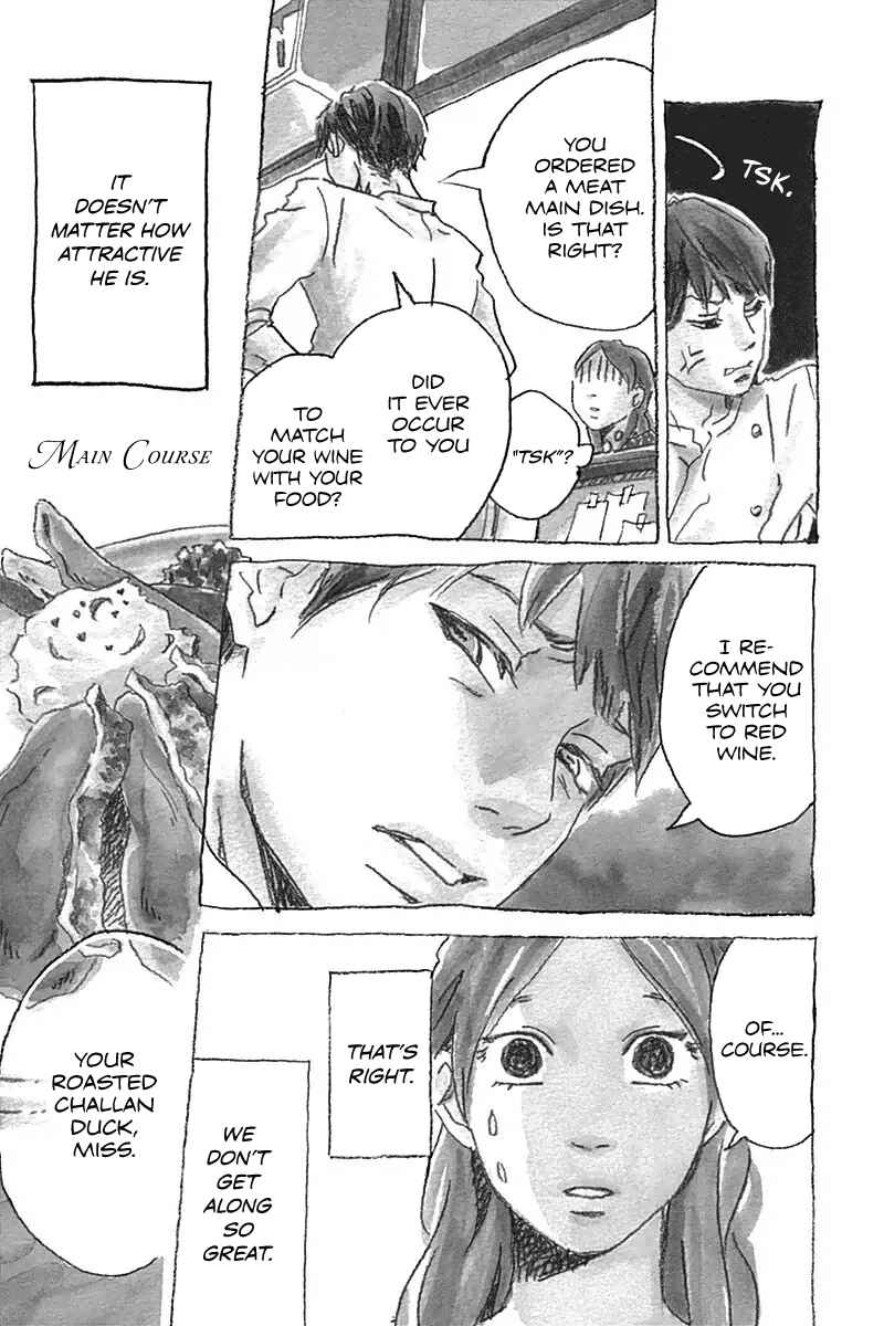 Invisible Girl in Love Chapter 1 - Page 6