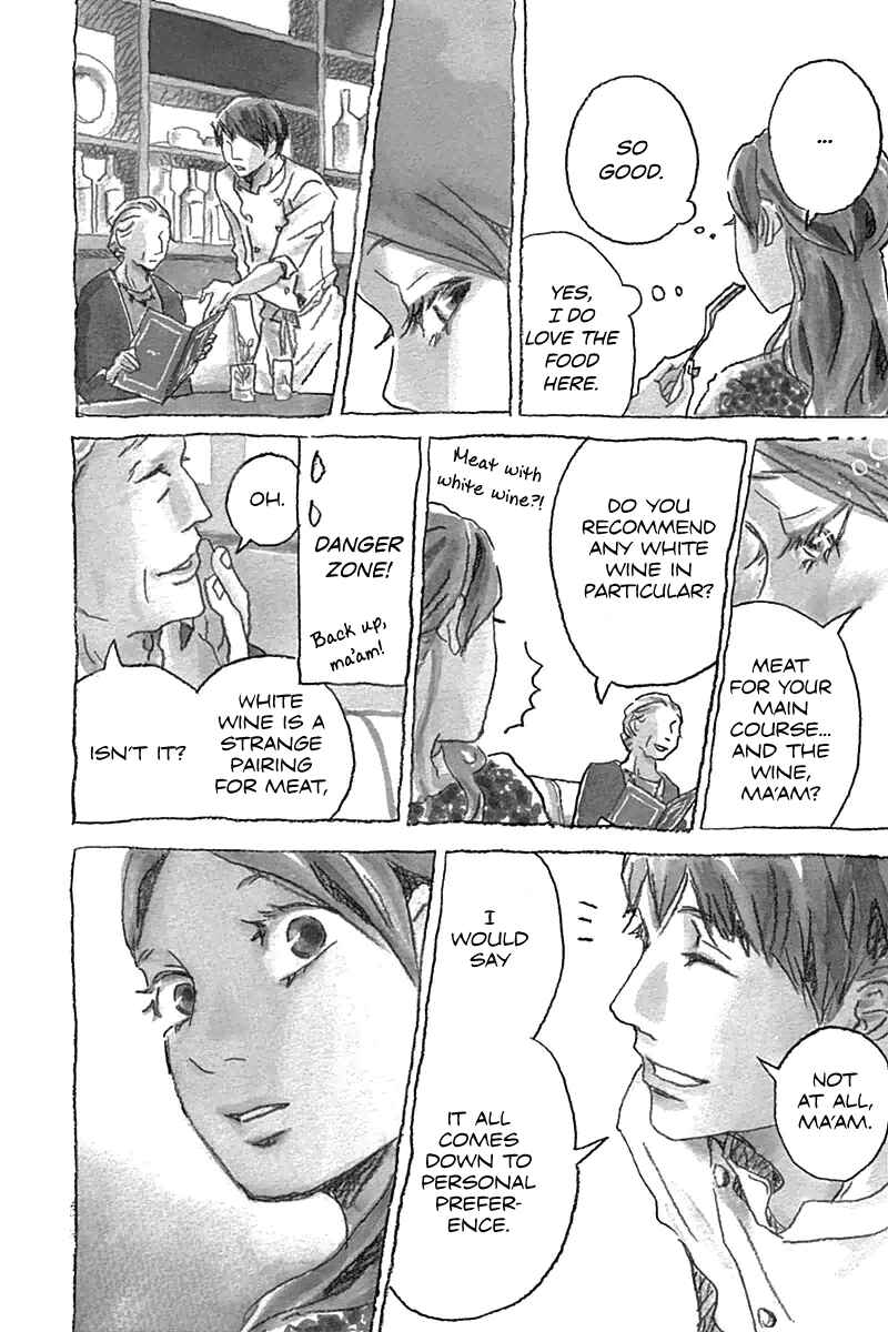 Invisible Girl in Love Chapter 1 - Page 7