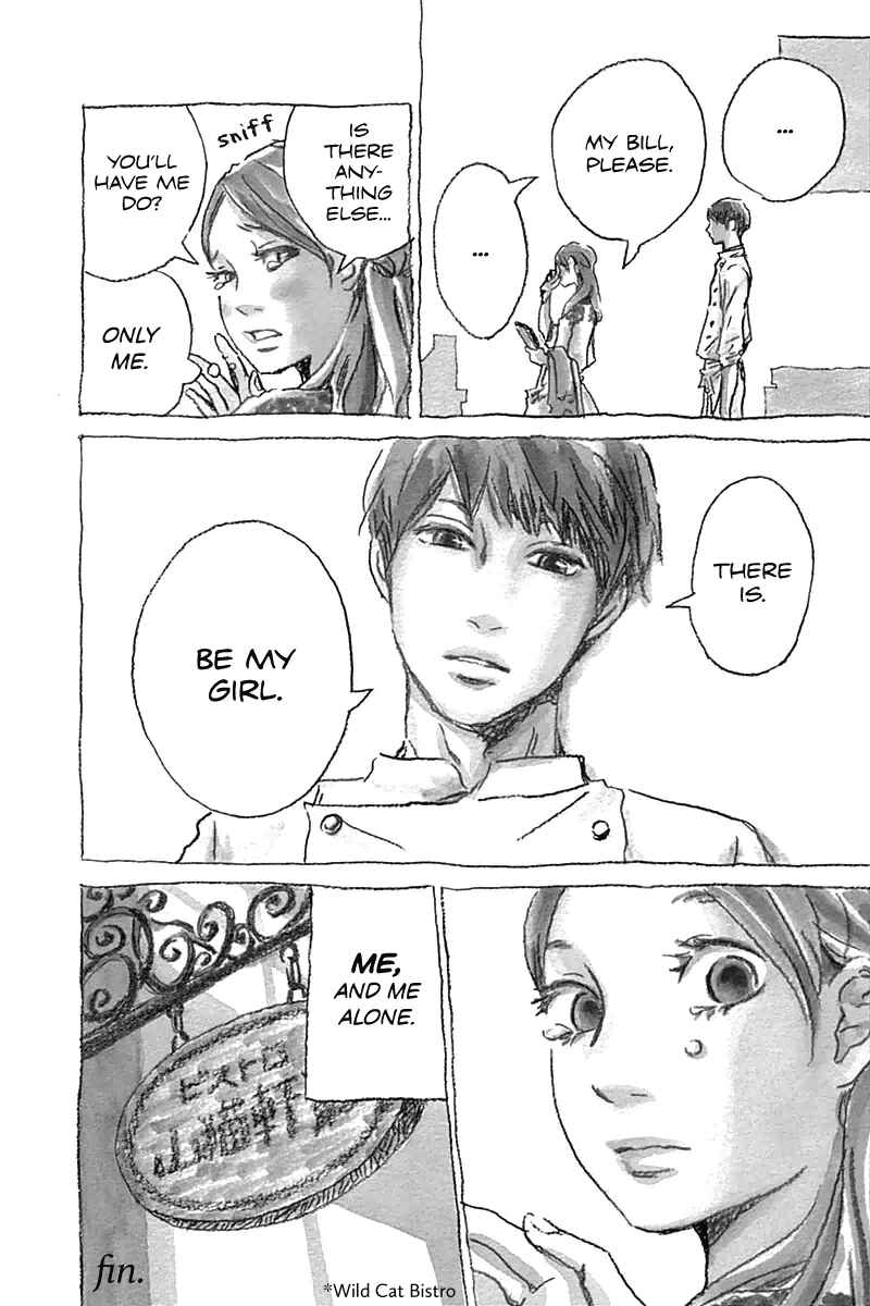 Invisible Girl in Love Chapter 1 - Page 9