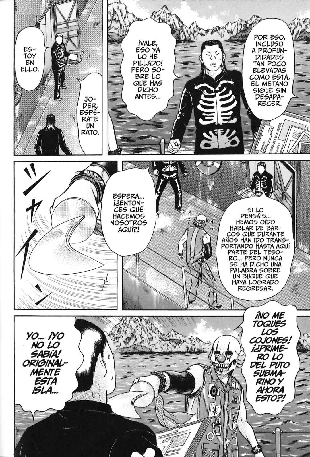 Maiwai Chapter 80 - Page 10