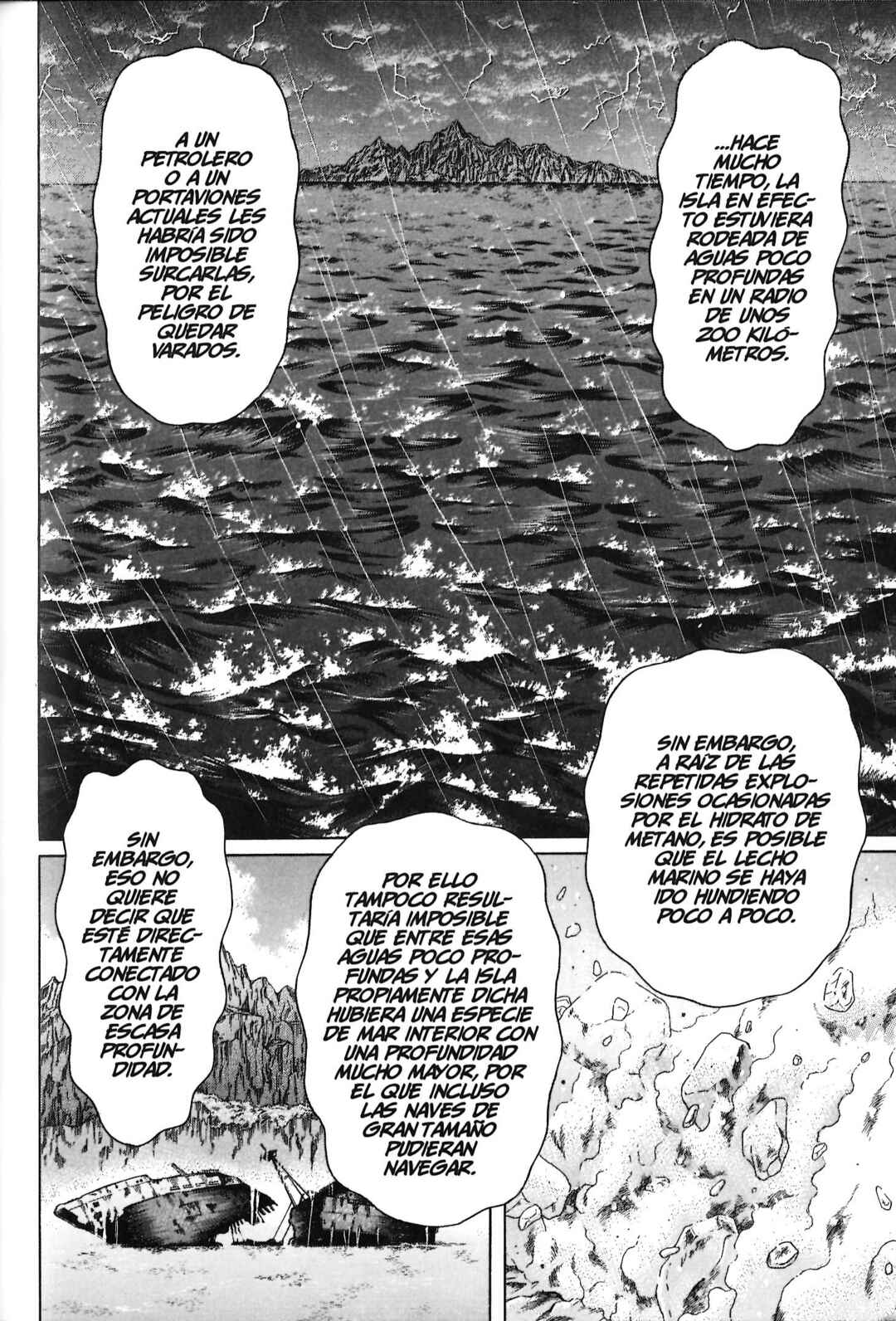 Maiwai Chapter 80 - Page 12