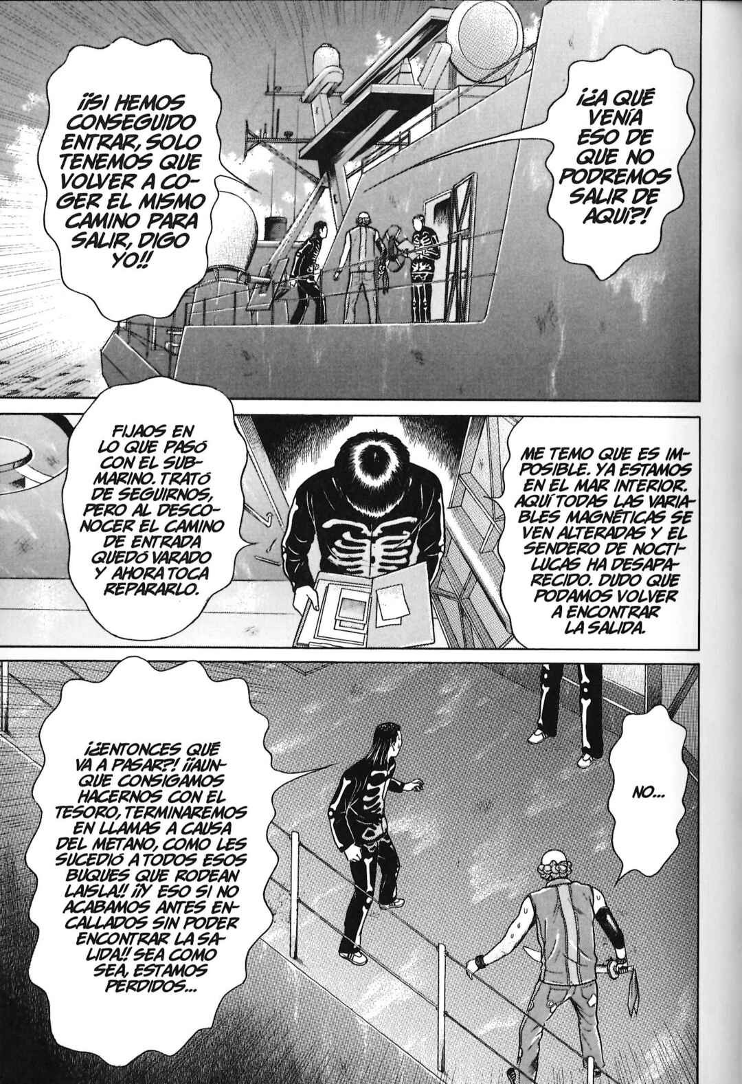 Maiwai Chapter 80 - Page 15