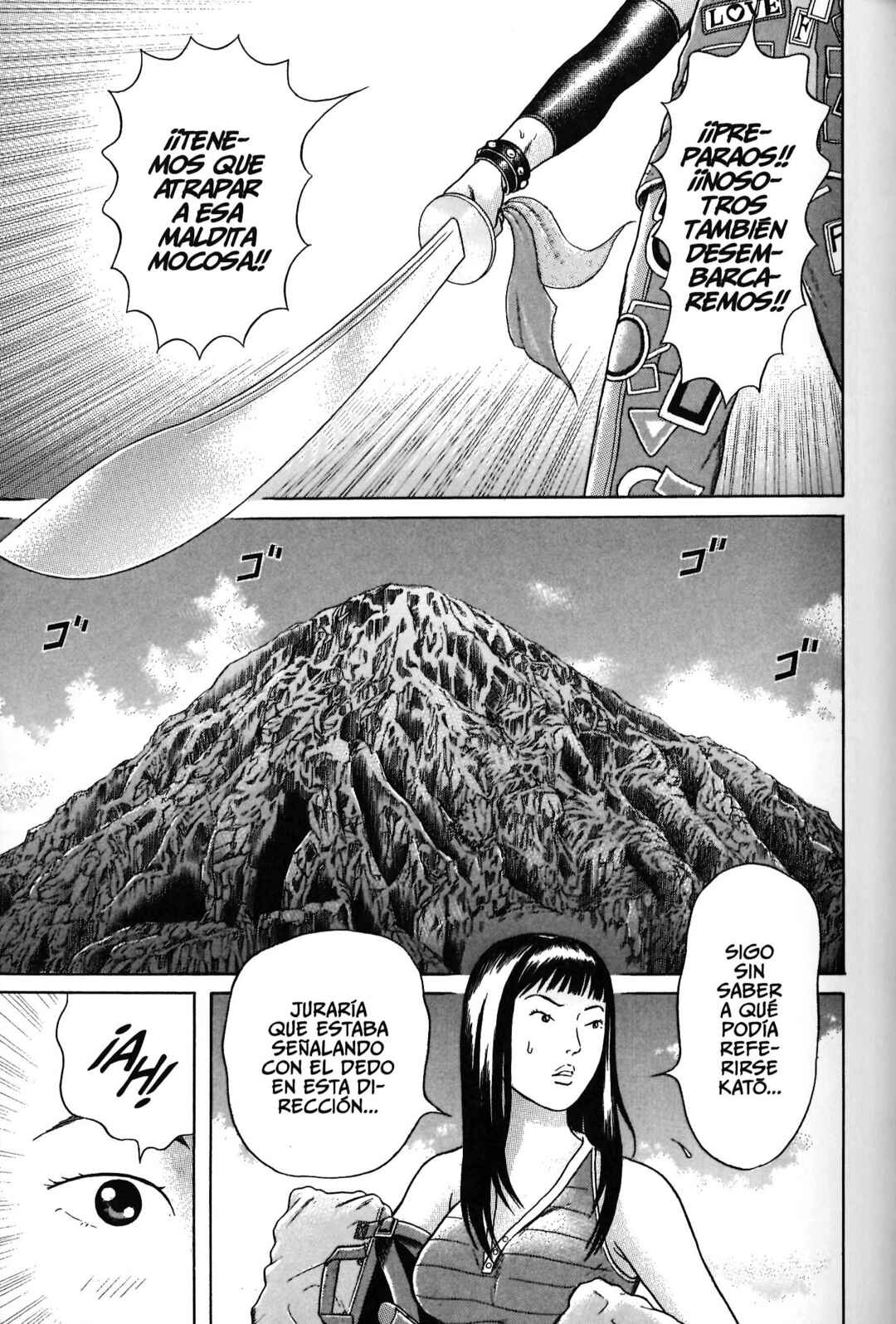 Maiwai Chapter 80 - Page 17