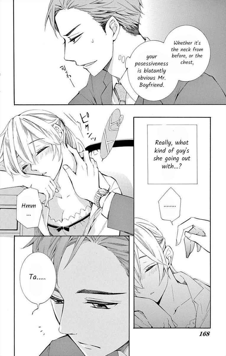 I've Never, Ever Learned This Chapter 9 - Page 12