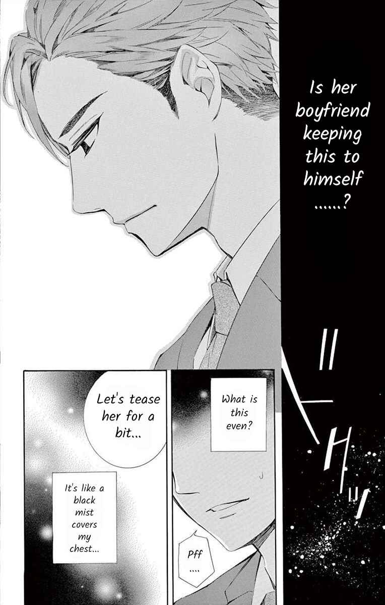 I've Never, Ever Learned This Chapter 9 - Page 14