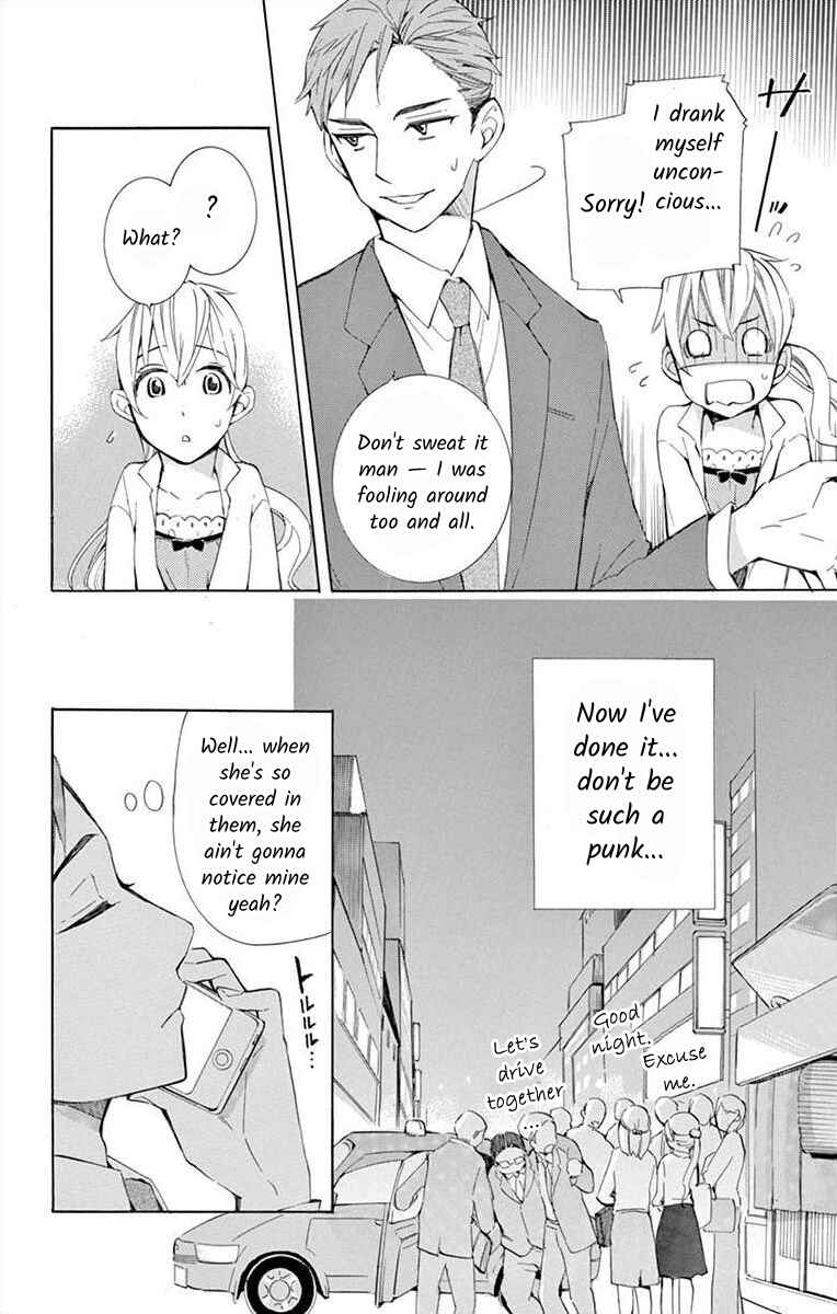 I've Never, Ever Learned This Chapter 9 - Page 18