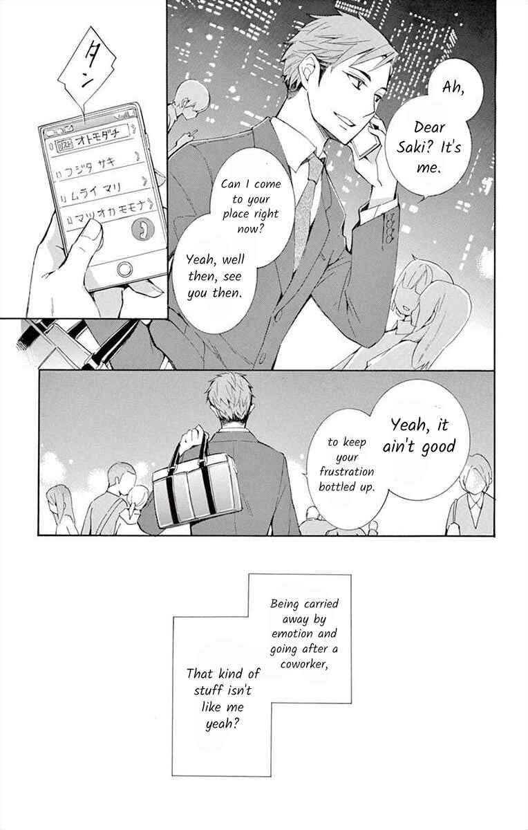 I've Never, Ever Learned This Chapter 9 - Page 19