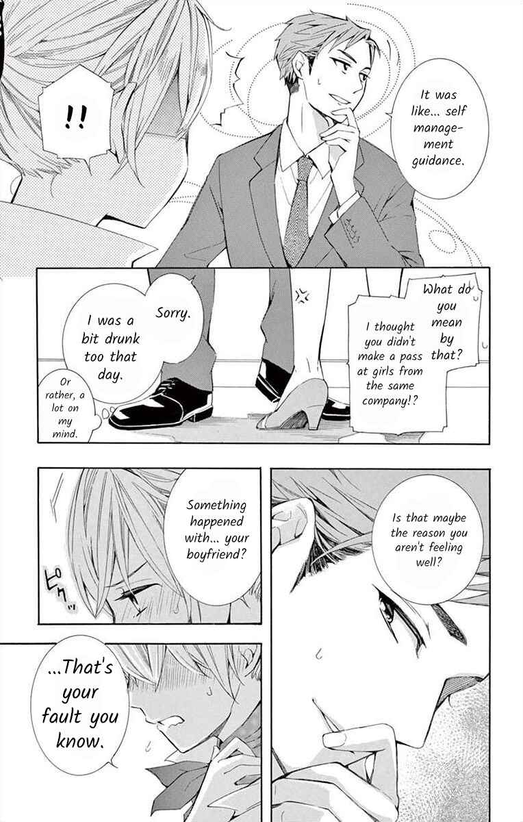 I've Never, Ever Learned This Chapter 9 - Page 23