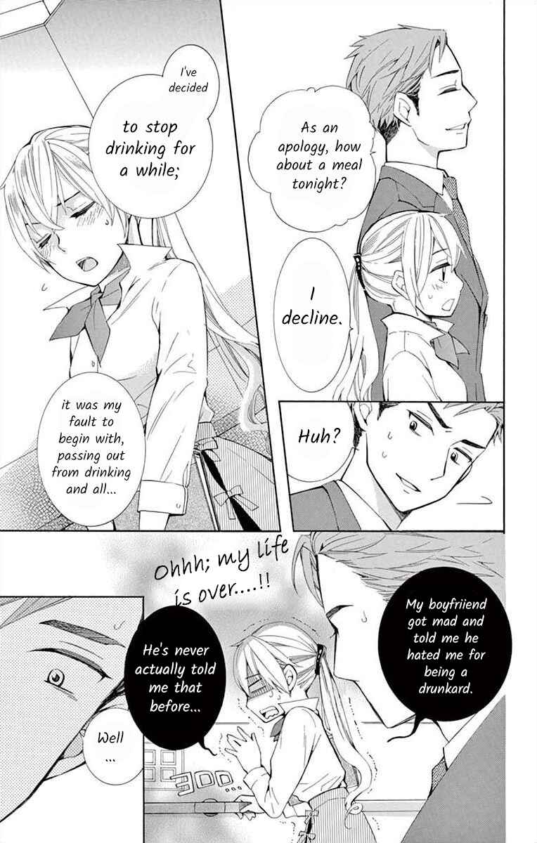 I've Never, Ever Learned This Chapter 9 - Page 27