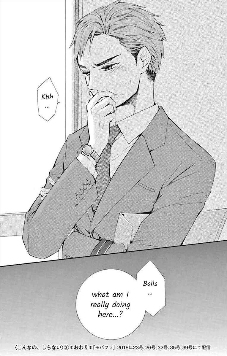 I've Never, Ever Learned This Chapter 9 - Page 30