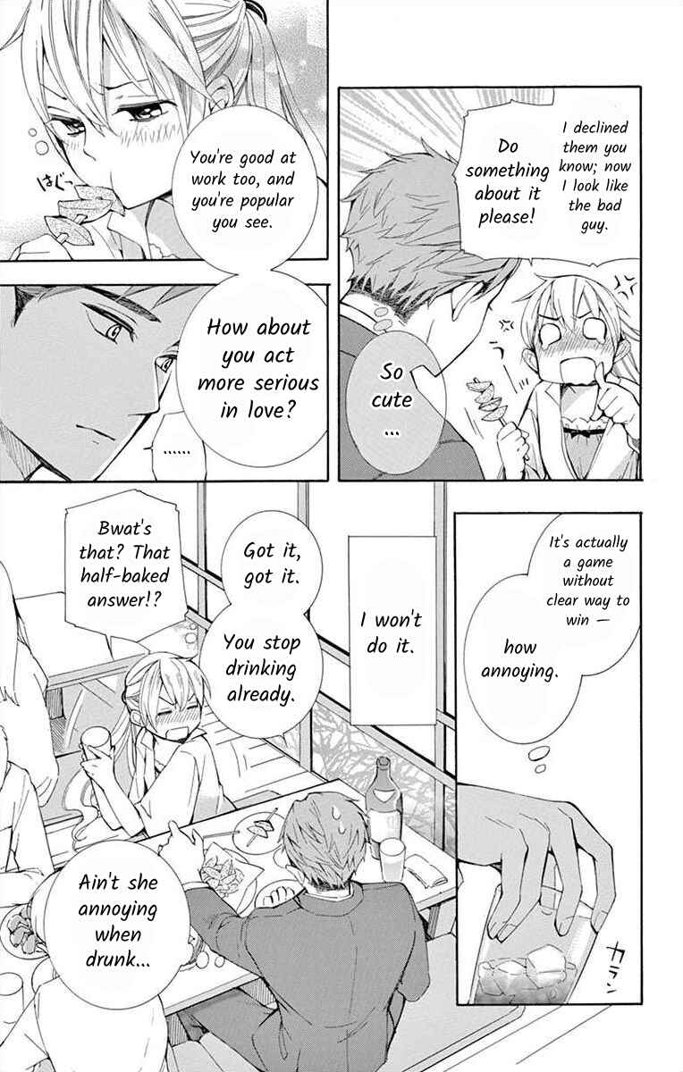 I've Never, Ever Learned This Chapter 9 - Page 7
