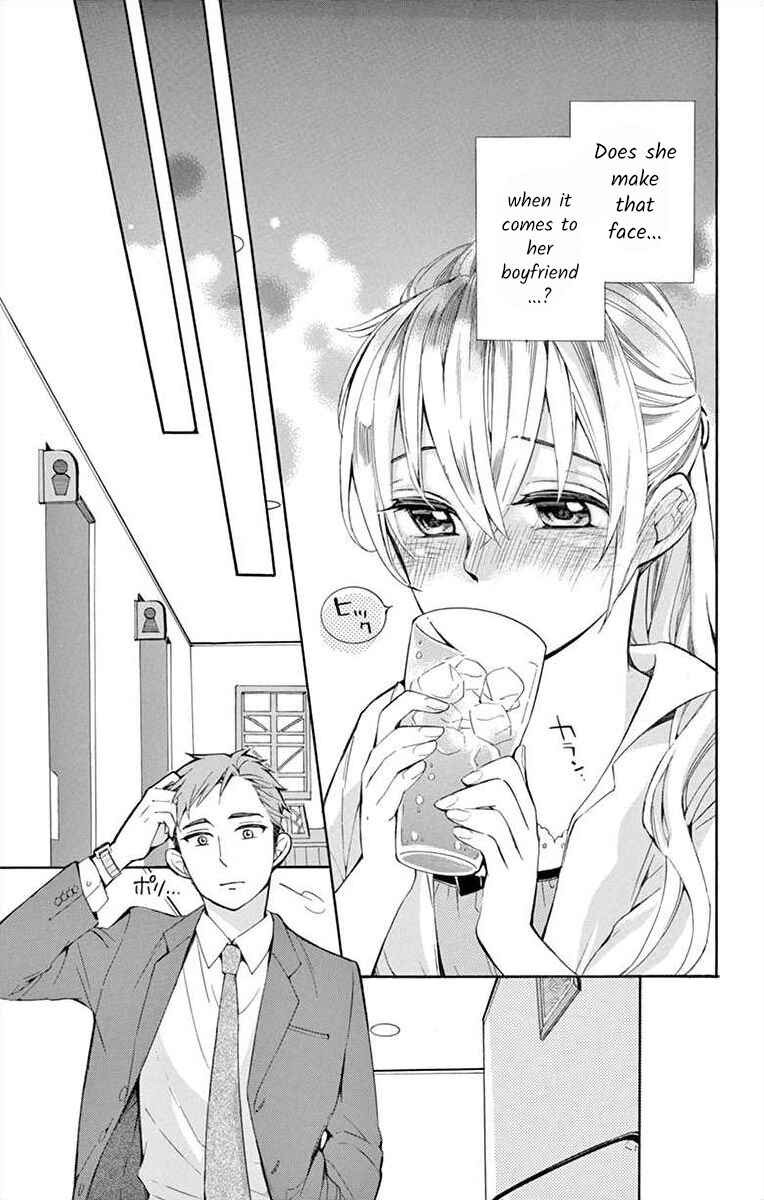I've Never, Ever Learned This Chapter 9 - Page 9