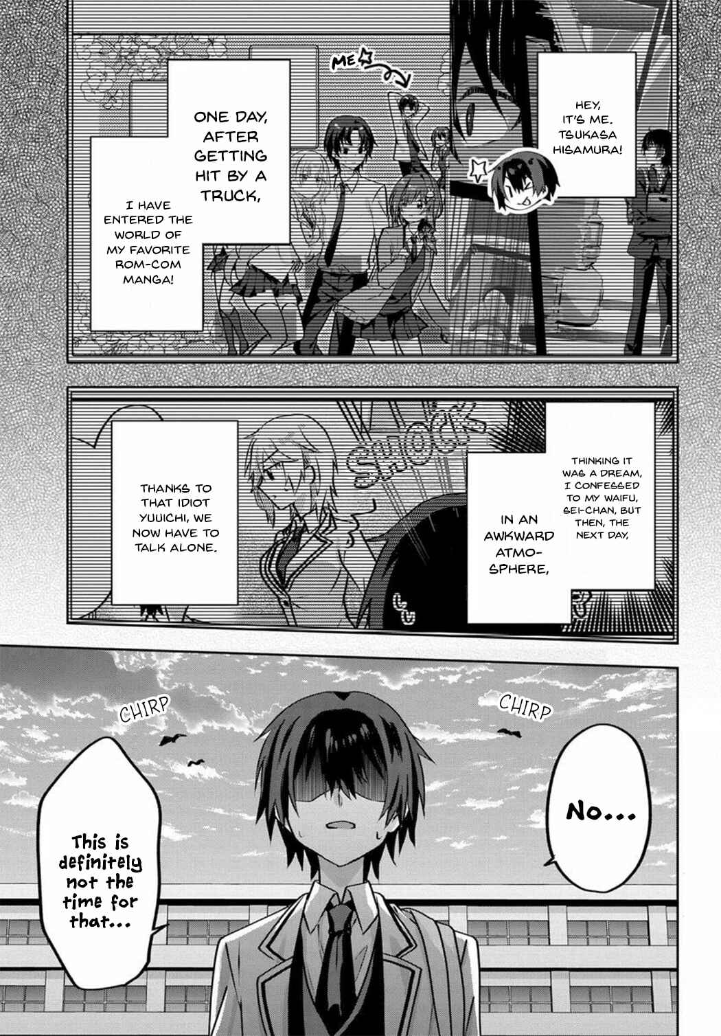 Love Comedy Manga ni Haitteshimatta node, Oshi no Make Heroine wo Zenryoku de Shiawase ni Suru Chapter 3.5 - Page 1