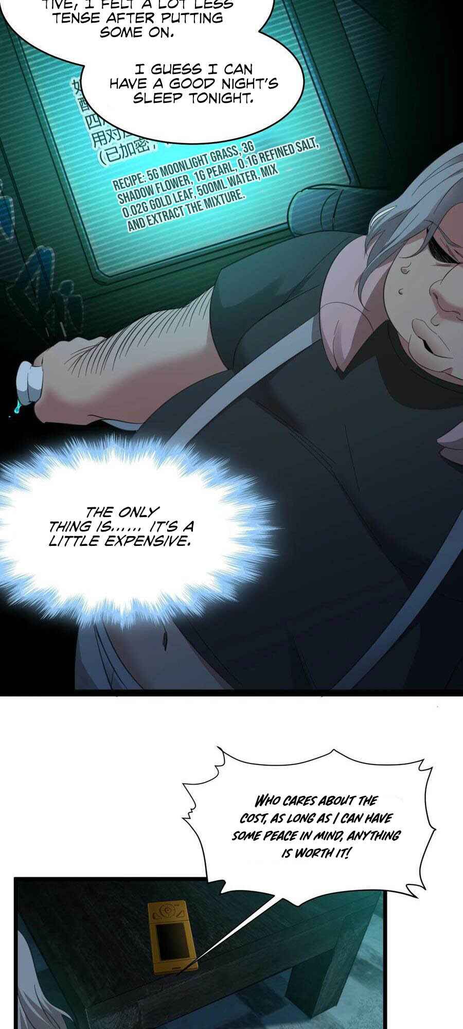 I'm Really Not the Demon God's Lackey Chapter 77 - Page 5