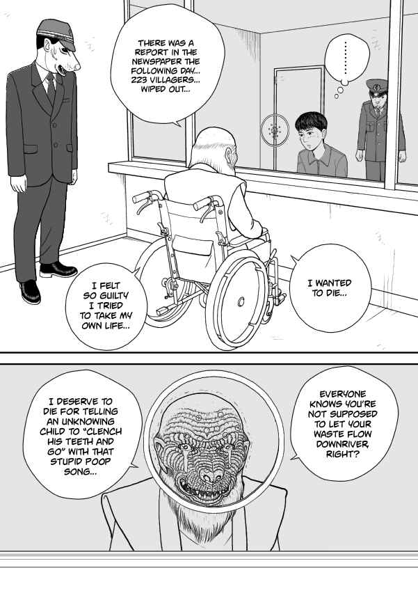 Paperakyu Chapter 47 - Page 20