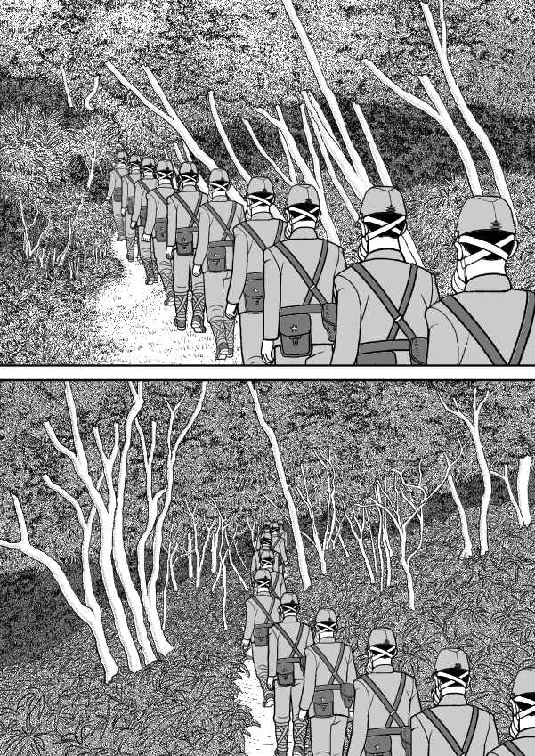 Paperakyu Chapter 47 - Page 27