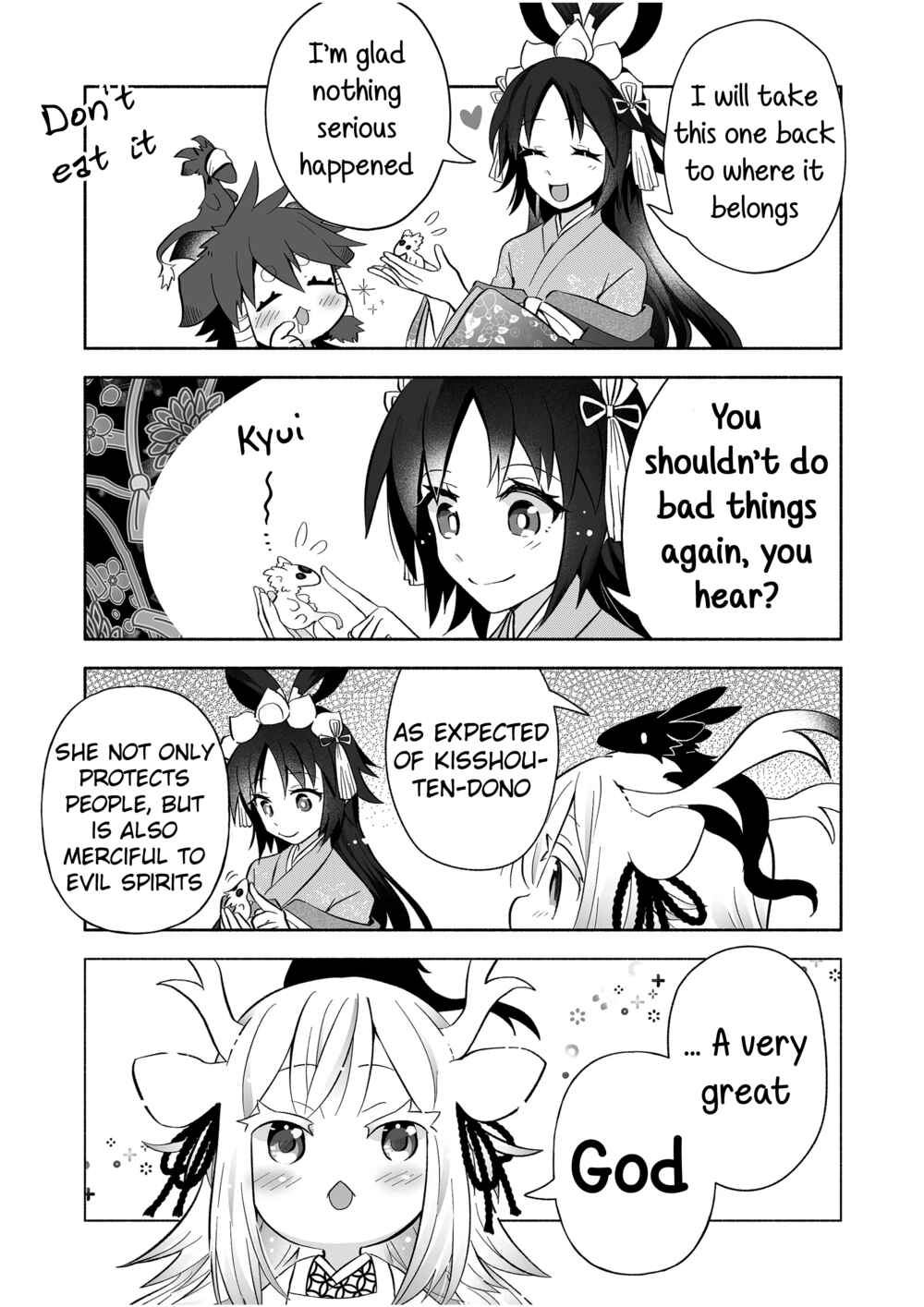Rinjin-chan ga Shinpai Chapter 85 - Page 5