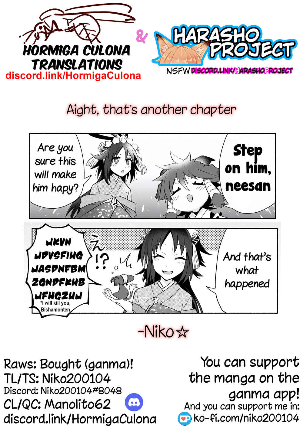 Rinjin-chan ga Shinpai Chapter 85 - Page 8