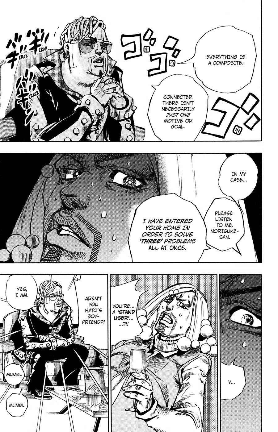 JoJo no Kimyou na Bouken: Part 8 - JoJolion Chapter 49 - Page 17